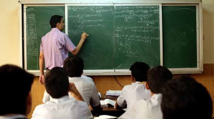 Good News! Ex-gratia of upto 2 lakh to teachers and staff of non-government schools announced Good News! Ex-gratia of upto 2 lakhs to teachers and staff of non-government schools announced