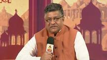 Rajasthan Assembly Election: Ravi Shankar Prasad says ‘I will oppose if a single brick of Jama Masjid is dislodged’