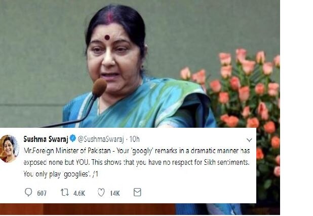 Sushma Swaraj slams Pakistan foreign minister Qureshi over 'googly' remark; says it 'exposed' him Sushma Swaraj slams Pakistan foreign minister Qureshi over 'googly' remark; says it 'exposed' him