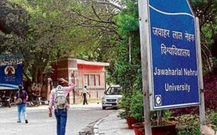 JNU mulls diploma course on B R Ambedkar JNU mulls diploma course on B R Ambedkar