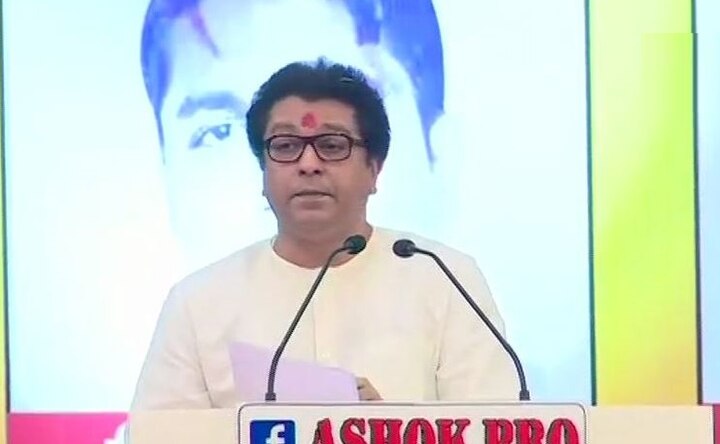 Mumbai: Raj Thackeray blames North Indians for rise in crimes Raj Thackeray: Hindi is not national language; North Indians behind rise in crimes