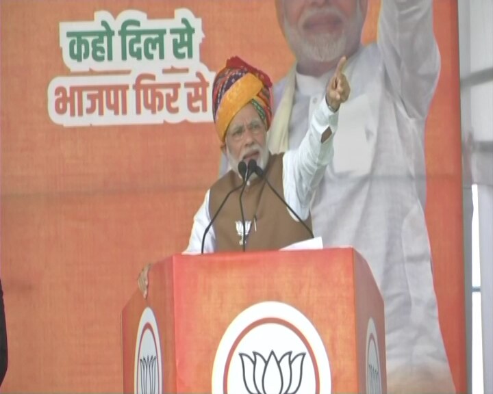 Rajasthan Assembly Election: Kartarpur in Pak today because of then Cong leaders' lack of vision says PM Modi Rajasthan Assembly Election: Kartarpur in Pak today because of then Cong leaders' lack of vision says PM Modi