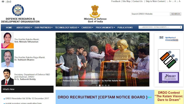 DRDO Admit Card 2018 out for CEPTAM Tier-I STA-B Exam, Download Now! DRDO Admit Card 2018 out for CEPTAM Tier-I STA-B Exam, Download Now!