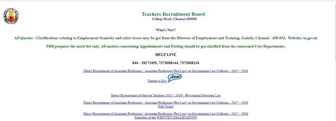 TNTRB Assistant Professor Answer Key out at tn.trb.nic.in, Download Now TNTRB Assistant Professor Answer Key out at tn.trb.nic.in, Download Now