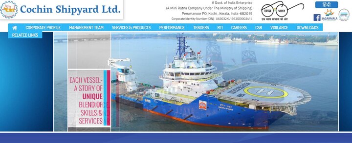 CSL Apprentice Recruitment 2018 begins today, Apply for 120 Posts before 20th December 2018 at cochinshipyard.com, mhrdnats.gov.in CSL Apprentice Recruitment 2018 begins today, Apply for 120 Posts before 20th December 2018 at cochinshipyard.com, mhrdnats.gov.in