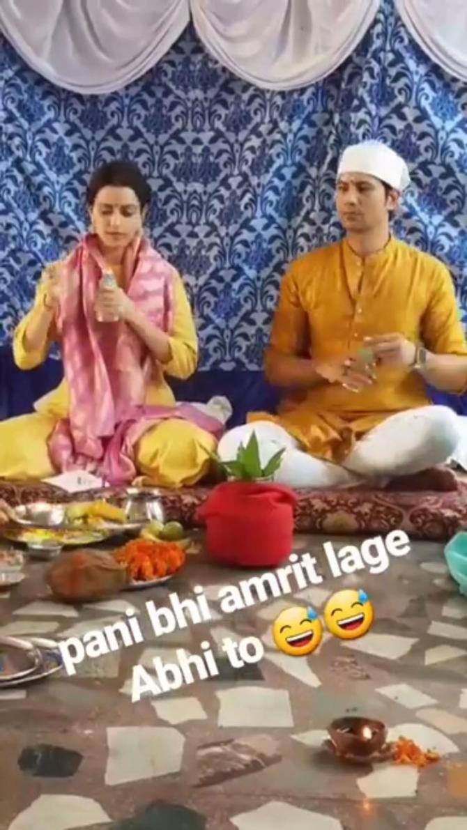Ekta & Sumeet's pre-wedding rituals started with a Puja yesterday & here's a picture of the soon-to-be married couple attending the same together. (Photo: Instagram)
