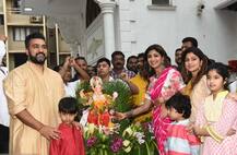 Ganesh Chaturthi 2018, Day 2: Shilpa Shetty Kundra & family bid goodbye to 'bappa'; here are visarjan pics!