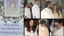 Krishna Raj Kapoor Prayer Meet: Kareena-Saif, Amitabh, Aishwarya, Rekha...family-friends arrive!