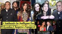 Priyanka-Nick SANGEET! PICS & VIDEO: Mukesh- Nita Ambani, daughter Isha & son Anant arrive in Jodhpur