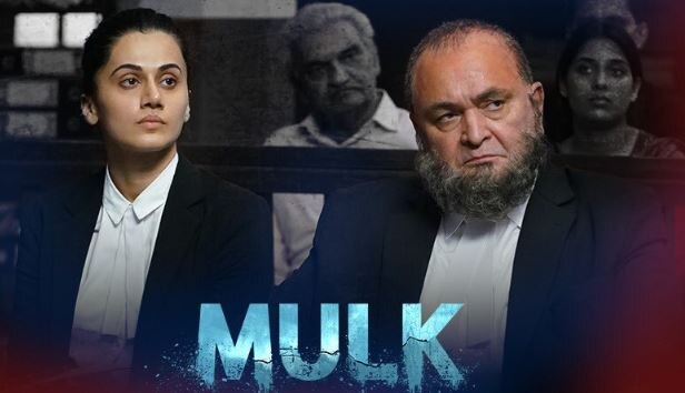 'Mulk' is Hindu-Muslim love story, says director Anubhav Sinha 'Mulk' is Hindu-Muslim love story, says director Anubhav Sinha