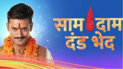 'Saam Daam Dand Bhed' lead actor Bhanu Uday QUITS the 'Star Bharat' show!