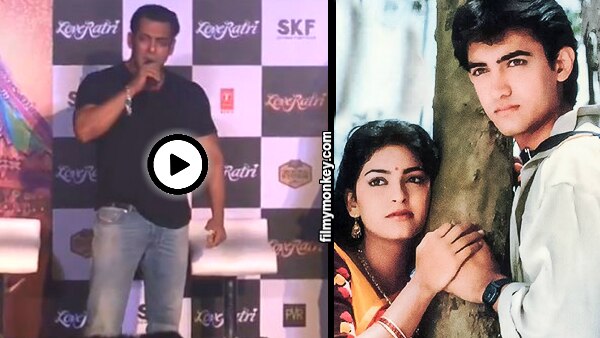 Loveratri Trailer Launch: Salman talks about his nervousness during 'Maine Pyar Kiya' & competition with Aamir Khan's QSQT! Loveratri Trailer Launch: Salman talks about his nervousness during 'Maine Pyar Kiya' & competition with Aamir Khan's QSQT!