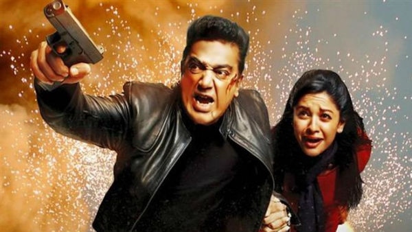 Vishwaroopam 2 review: Kamal Haasan pounds a pulsating anti-terror film Vishwaroopam 2 review: Kamal Haasan pounds a pulsating anti-terror film