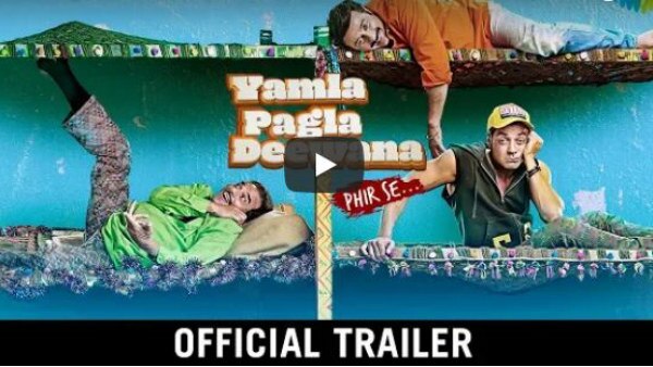 Gear up for triple fun with the Deol trio in 'Yamla Pagla Deewana Phir Se' trailer! Gear up for triple fun with the Deol trio in 'Yamla Pagla Deewana Phir Se' trailer!