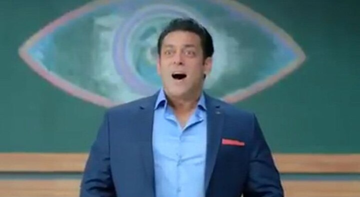 Bigg Boss 12's FIRST PROMO out! Salman Khan turns teacher and does his famous TOWEL DANCE in class! WATCH INSIDE Bigg Boss 12's FIRST PROMO out! Salman Khan turns teacher and does his famous TOWEL DANCE in class! WATCH INSIDE