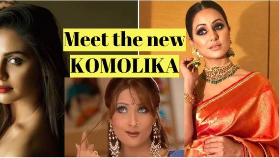 Kasautii Zindagii Kay 2: OMG! Not Hina Khan but this HOT TV actress is the new Komolika? Ekta Kapoor HINTS on social media!