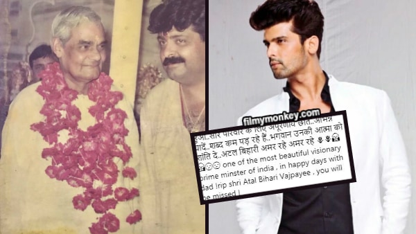 RIP Atal Bihari Vajpayee: Kushal Tandon shares father Billu Tandon's pic with former PM mourning the latter's death!