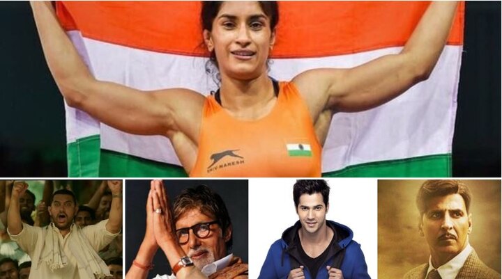 Big B, Aamir, Akshay & other Bollywood stars congratulate Vinesh Phogat for winning Gold at Asian Games 2018 Big B, Aamir, Akshay & other Bollywood stars congratulate Vinesh Phogat for winning Gold at Asian Games 2018