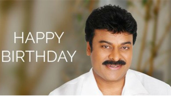 Happy Birthday Chiranjeevi! Megastar Chiranjeevi turns 63! Happy Birthday Chiranjeevi! Megastar Chiranjeevi turns 63!