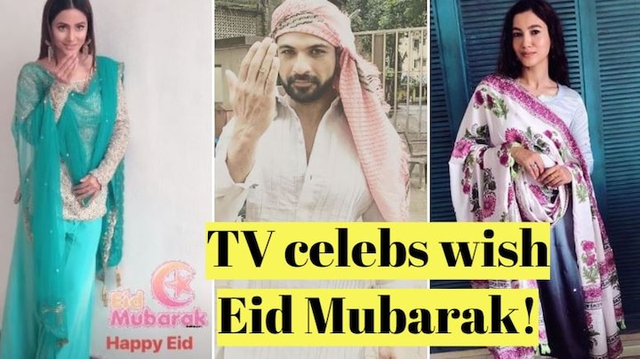 Eid-Al-Adha 2018: IN PICS- From Hina Khan, Gauhaar Khan to Shaheer Sheikh, Mohammad Nazim, here's how TV stars wished Eid Mubarak to fans! Eid-Al-Adha 2018: IN PICS- From Hina Khan, Gauhaar Khan to Shaheer Sheikh, Mohammad Nazim, here's how TV stars wished Eid Mubarak to fans!