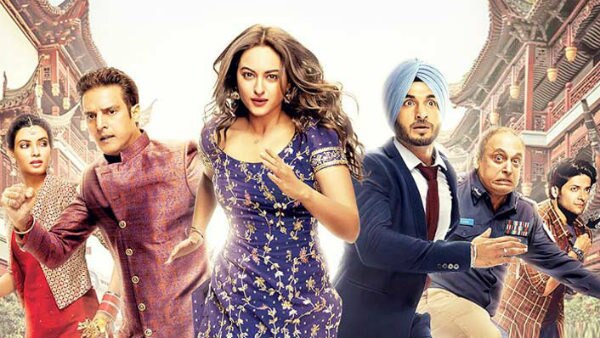Sonakshi Sinha's 'Happy Phirr Bhag Jayegi' off to a slow start! Sonakshi Sinha's 'Happy Phirr Bhag Jayegi' off to a slow start!