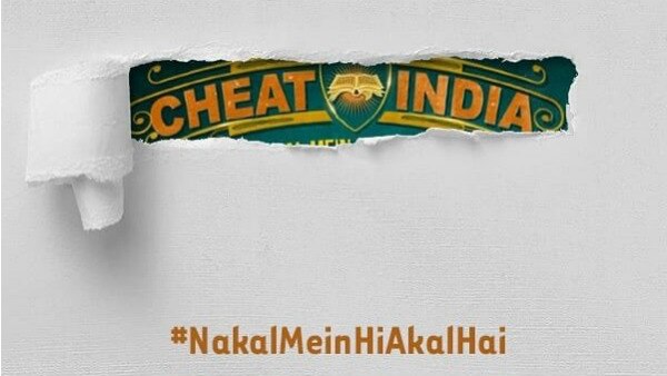 Emraan Hashmi reveals the logo of 'Cheat India'! Emraan Hashmi reveals the logo of 'Cheat India'!