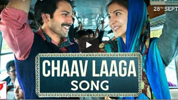 Varun-Anushka's endearing chemistry is the highlight of 'Sui Dhaaga' first song 'Chaav Laaga'! Varun-Anushka's endearing chemistry is the highlight of 'Sui Dhaaga' first song 'Chaav Laaga'!