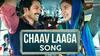 Varun-Anushka's endearing chemistry is the highlight of 'Sui Dhaaga' first song 'Chaav Laaga'!