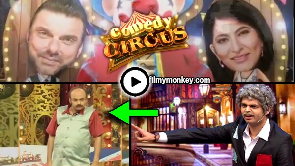 Comedy Circus 2018 PROMOS: Sidharth Sagar returns as Dancing Uncle; Archana-Sohail reunite! MORE DETAILS... Comedy Circus 2018 PROMOS: Sidharth Sagar returns as Dancing Uncle; Archana-Sohail reunite! MORE DETAILS...
