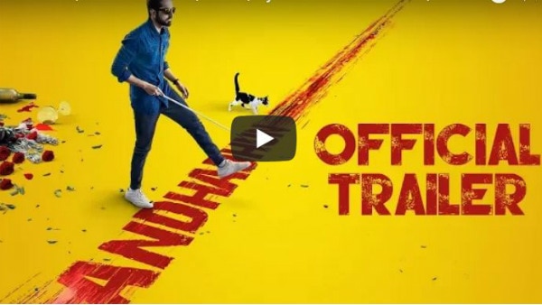 'AndhaDhun' trailer OUT; B-Town all praises for Ayushmann Khurrana's film! 'AndhaDhun' trailer OUT; B-Town all praises for Ayushmann Khurrana's film!