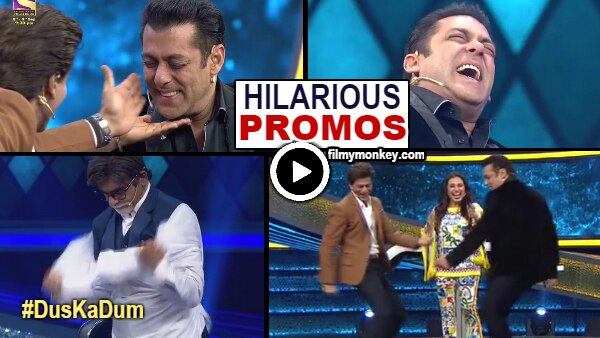 Dus Ka Dum 3: SRK-Salman Khan's PROMOS with Rani will make you impatient for the finale this weekend! Dus Ka Dum 3: SRK-Salman Khan's PROMOS with Rani will make you impatient for the finale this weekend!