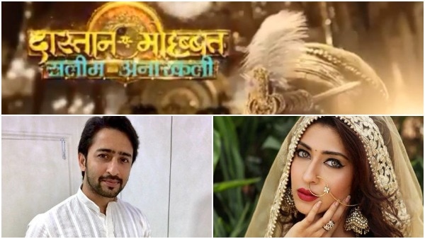 Dastaan e mohabbat salim anarkali episode 1 best sale watch online