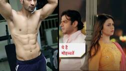 Ankit Bhatia joins 'Ye Hai Mohabbatein'