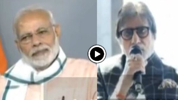 Big B participates in 'Swachhata hi Seva' movement; WATCH VIDEO! Big B participates in 'Swachhata hi Seva' movement; WATCH VIDEO!