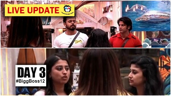 Bigg Boss 12 Day 3 HIGHLIGHTS: Sreesanth still miffed; Khan sisters fight with Kriti Verma too! Bigg Boss 12 Day 3 HIGHLIGHTS: Sreesanth still miffed; Khan sisters fight with Kriti Verma too!