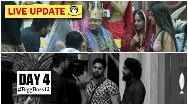 Bigg Boss 12 Day 4 HIGHLIGHTS: Female contestants impress 'King' Anup Jalota for Captaincy; Sreesanth abuses Shivashish! Bigg Boss 12 Day 4 HIGHLIGHTS: Female contestants impress 'King' Anup Jalota for Captaincy; Sreesanth abuses Shivashish!