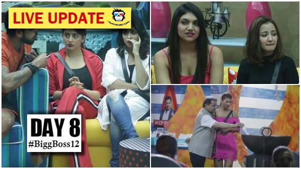 Bigg Boss 12 Day 8 LIVE updates: Karanvir, Dipika, Romil-Nirmal & Kriti-Roshmi NOMINATED for EVICTION Bigg Boss 12 Day 8 LIVE updates: Karanvir, Dipika, Romil-Nirmal & Kriti-Roshmi NOMINATED for EVICTION