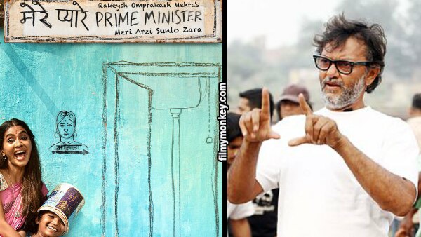 Merey Pyarey Prime Minister: Rakeysh Omprakash Mehra's film to release on December 14 Merey Pyarey Prime Minister: Rakeysh Omprakash Mehra's film to release on December 14