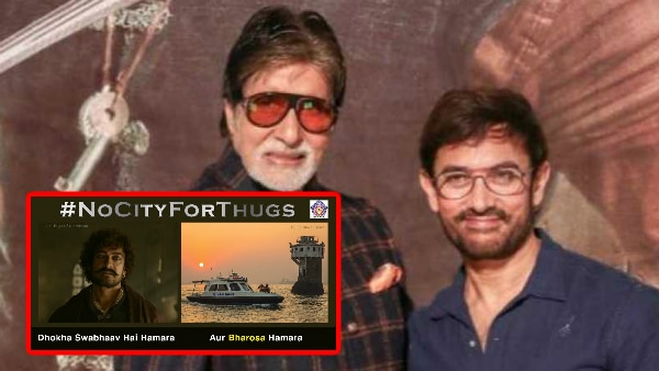 Big B, Aamir REACT on Mumbai Police using ''Thugs of Hindostan' meme for new campaign! Big B, Aamir REACT on Mumbai Police using ''Thugs of Hindostan' meme for new campaign!