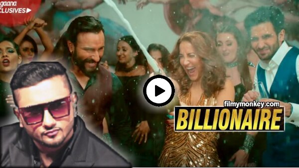 'Baazaar' song Billionaire by Yo Yo Honey Singh Out: Rapper says- 