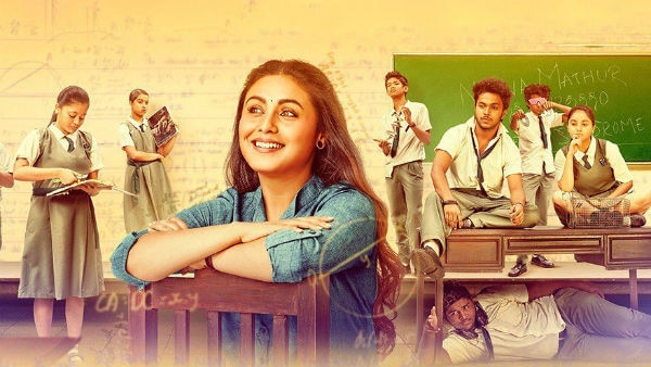 Rani Mukerji's 'Hichki' to release in Taiwan as 'My Teacher With Hiccups'! Rani Mukerji's 'Hichki' to release in Taiwan as 'My Teacher With Hiccups'!