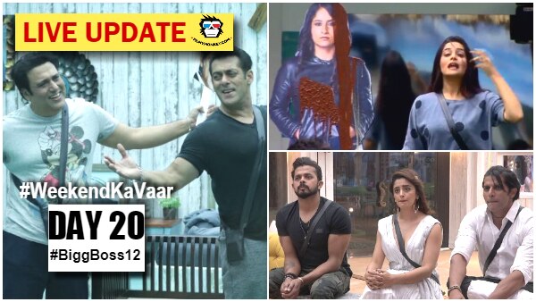 Bigg Boss 12 Weekend Ka Vaar HIGHLIGHTS: Salman Khan welcomes Govinda, GRILLS contestants for their actions; Shivashish-Deepak FIGHT! Bigg Boss 12 Weekend Ka Vaar HIGHLIGHTS: Salman Khan welcomes Govinda, GRILLS contestants for their actions; Shivashish-Deepak FIGHT!