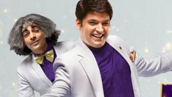 GOOD NEWS! Kapil Sharma CONFIRMS he is returning back to TV with 'The Kapil Sharma Show' on Sony