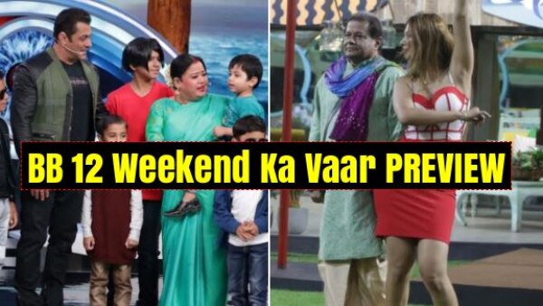 Bigg Boss 12 Weekend Ka Vaar PREVIEW: Bharti Singh brings ripples of laughter in BB house; Housemates showcase their talent Bigg Boss 12 Weekend Ka Vaar PREVIEW: Bharti Singh brings ripples of laughter in BB house; Housemates showcase their talent