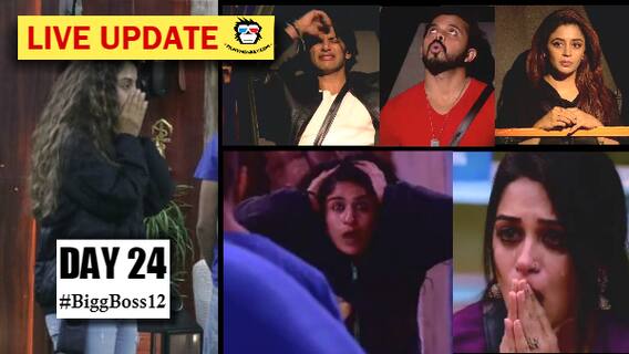 Bigg Boss 12 Day 24 Episode 25 HIGHLIGHTS: Sreesanth's Shocking Mid-Week Eviction gets everyone in tears, Sent to Secret Room! Voting Lines OPEN AGAIN!