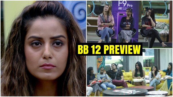Bigg Boss 12 Day 26 PREVIEW: Srishty Rode DISAPPOINTED with singles; contestants disagree over Kaalkothri nominations Bigg Boss 12 Day 26 PREVIEW: Srishty Rode DISAPPOINTED with singles; contestants disagree over Kaalkothri nominations