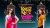 Get ready for 'REBELution' with Bhumi & Konkona in 'Dolly Kitty Aur Woh Chamakte Sitare'!