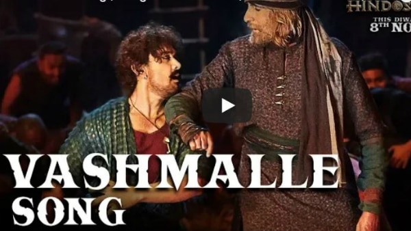 Vashmalle: Big B and Aamir dance for the first time in Thugs Of Hindostan's new song! Vashmalle: Big B and Aamir dance for the first time in Thugs Of Hindostan's new song!