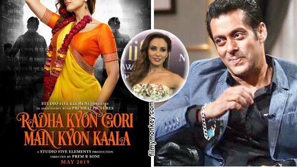 Radha Kyon Gori Main Kyon Kaala: With the first poster, Salman Khan wishes luck to Iulia Vantur for her debut film! Radha Kyon Gori Main Kyon Kaala: With the first poster, Salman Khan wishes luck to Iulia Vantur for her debut film!