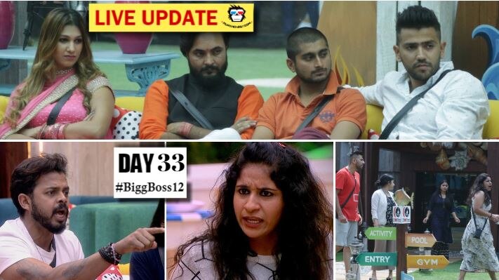 Bigg Boss 12 Day 33, Episode 34 HIGHLIGHTS: Surbhi Rana looses her cool as Sreesanth accuses her of smoking in the house! Bigg Boss 12 Day 33, Episode 34 HIGHLIGHTS: Surbhi Rana looses her cool as Sreesanth accuses her of smoking in the house!